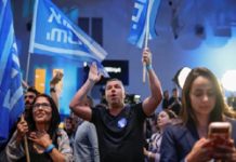 Israel polls head for deadlock as Netanyahu, Eisenkot fall short of clear path to power