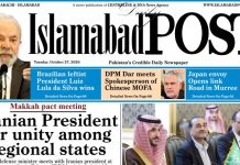 E-PAPER OCT 27 E-PAPER OCT 27