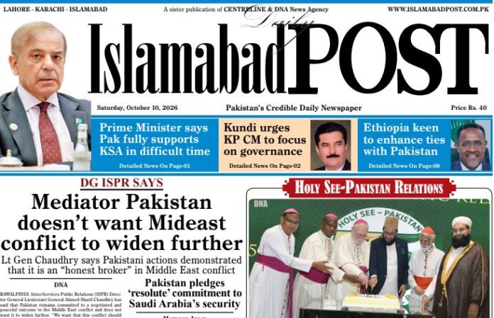 E-PAPER OCT 10