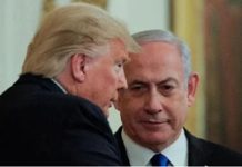 Netanyahu vows to topple Iran’s regime, says Trump ready to act if he stays in power