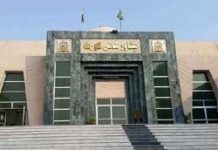 PHC to hear PTI’s plea against emergency, governor’s rule in KP on Oct 20