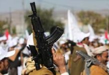 Swift response’: Houthis threaten US interests across region if Washington enters Yemen war