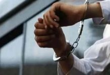 NCCIA arrests suspect in Rs35bn counterfeit US stamp fraud