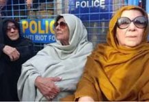 Imran’s sisters detention: LHC summons Punjab home sec, Kot Lakhpat jail superintendent on Oct 28