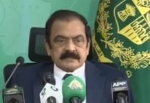 PTI cannot force govt to accept its demands by holding state ‘hostage’, says Sanaullah PTI cannot force govt to accept its demands by holding state 'hostage', says Sanaullah