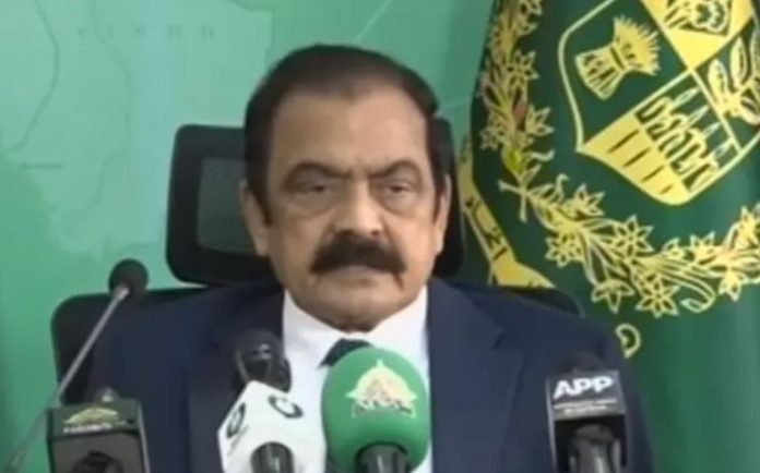 NEWS PTI cannot force govt to accept its demands by holding state 'hostage', says Sanaullah