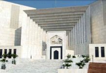SC dismisses appeal against death sentence in social media blasphemy case SC dismisses appeal against death sentence in social media blasphemy case