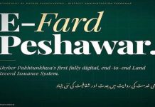 CM Afridi launches e-Fard portal, digital public feedback system CM Afridi launches e-Fard portal, digital public feedback system
