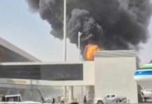 Three Saudi nationals killed, several hurt in Houthi attacks on Riyadh airport Three Saudi nationals killed, several hurt in Houthi attacks on Riyadh airport