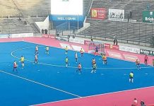 National Hockey Stadium set for upgrade National Hockey Stadium set for upgrade