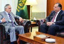 DPM urges ambassador-designate to Germany to strive for dispora welfare, efficient consular services DPM urges ambassador-designate to Germany to strive for dispora welfare, efficient consular services