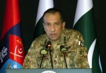 Mediator Pakistan doesn’t want Mideast conflict to widen further: top military spox Mediator Pakistan doesn't want Mideast conflict to widen further: top military spox