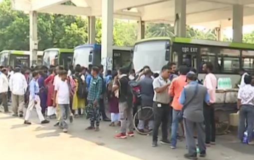 NEWS Students protest over alleged assault by Green Bus staff