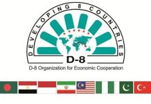 D-8 marks historic milestone as all original signatories ratify preferential trade agreement D-8 marks historic milestone as all original signatories ratify preferential trade agreement