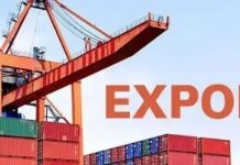 Jam Kamal calls for wider export credit protection, financing access for small exporters Jam Kamal calls for wider export credit protection, financing access for small exporters