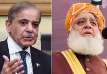 PM Shehbaz, Fazl speak on reducing tensions between federal, KP govts PM Shehbaz, Fazl speak on reducing tensions between federal, KP govts