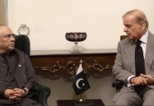 BREAKING: Federal Government Moves to Impose Emergency in KP; Cabinet, Parliament Summoned President, PM discuss political, security situation