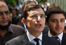 PTI calls Centre’s move to impose emergency in KP a ‘grave political mistake’ PTI calls Centre's move to impose emergency in KP a 'grave political mistake'