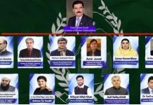 Governor to rule KP with 11-member advisory council; secretariat established for terrorism-hit districts Governor to rule KP with 11-member advisory council; secretariat established for terrorism-hit districts