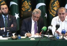 Info minister alleges ‘nexus’ between KP govt, terrorists Info minister alleges 'nexus' between KP govt, terrorists