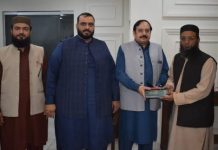 New GCCI Office-Bearers Assume Charge New GCCI Office-Bearers Assume Charge