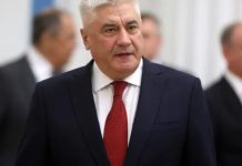 Russian interior minister arrives in Pakistan Russian interior minister arrives in Pakistan