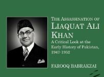 Books exhibition on “Liaquat Ali Khan: In the Mirror of Books” held Books exhibition on "Liaquat Ali Khan: In the Mirror of Books" held