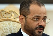 Omani FM to arrive in Pakistan for two-day visit tomorrow Omani FM to arrive in Pakistan for two-day visit tomorrow