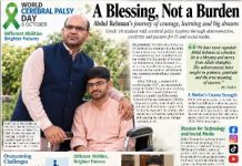 A Blessing, Not a Burden: Abdul Rehman’s Journey of Courage, Learning and Hope A Blessing, Not a Burden: Abdul Rehman’s Journey of Courage, Learning and Hope