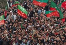 PTI challenges imposition of emergency, governor’s rule in Khyber Pakhtunkhwa PTI challenges imposition of emergency, governor's rule in Khyber Pakhtunkhwa