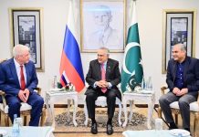 Dar expresses satisfaction at positive momentum in Pakistan–Russia relations Dar expresses satisfaction at positive momentum in Pakistan–Russia relations