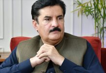 Governor Kundi stresses strengthening education, addressing teachers’ issues Governor Kundi stresses strengthening education, addressing teachers' issues