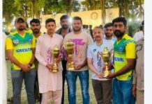Sports gala prize distribution ceremony held at Sargodha Medical College Sports gala prize distribution ceremony held at Sargodha Medical College
