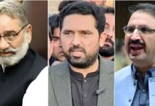Sohail Afridi, senior PTI leaders ‘being held together’ at undisclosed location Sohail Afridi, senior PTI leaders 'being held together' at undisclosed location