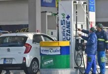 Govt hikes petrol price by Rs1.20 per litre, cuts diesel by Re0.17 Govt hikes petrol price by Rs1.20 per litre, cuts diesel by Re0.17