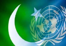 At UN, Pakistan demands end to Israeli occupation, calls for irreversible timeline for Palestinian State At UN, Pakistan demands end to Israeli occupation, calls for irreversible timeline for Palestinian State