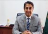 Pakistan committed to achieving $100bn export target by 2035: Ihsaan Pakistan committed to achieving $100bn export target by 2035: Ihsaan