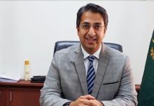 Pakistan committed to achieving $100bn export target by 2035: Ihsaan Pakistan committed to achieving $100bn export target by 2035: Ihsaan