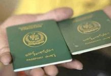 Passport office to keep delivery counter open on Saturdays Passport office to keep delivery counter open on Saturdays