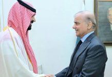Pakistan stands ‘shoulder to shoulder’ with Saudi Arabia, vows PM amid Houthi attacks Pakistan stands 'shoulder to shoulder' with Saudi Arabia, vows PM amid Houthi attacks