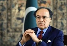 Aurangzeb discusses financing diversification, sovereign credit outlook with Lazard delegation Aurangzeb discusses financing diversification, sovereign credit outlook with Lazard delegation