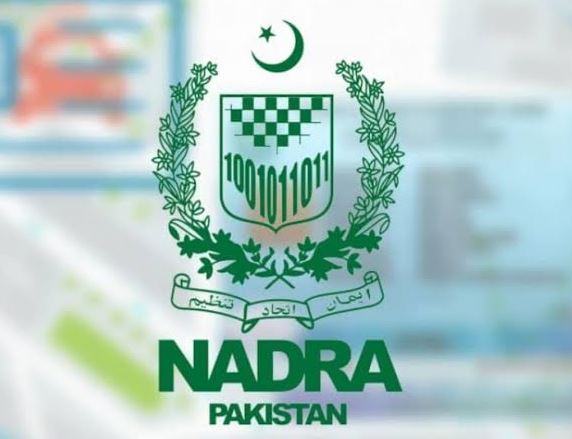 NEWS NADRA sets up 43 citizen centres in 11 KP districts under $46m project