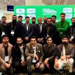 At TechCrunch Disrupt 2026, envoy urges stronger Pakistan-US ties in IT, innovation At TechCrunch Disrupt 2026, envoy urges stronger Pakistan-US ties in IT, innovation