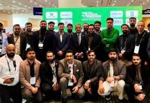 At TechCrunch Disrupt 2026, envoy urges stronger Pakistan-US ties in IT, innovation At TechCrunch Disrupt 2026, envoy urges stronger Pakistan-US ties in IT, innovation