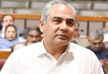Political party chief upset over not getting KP governorship, role in setup: Naqvi Political party chief upset over not getting KP governorship, role in setup: Naqvi