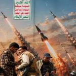 Iran denies backing Houthi attacks on Saudi Arabia amid fresh missile, drone interceptions Iran denies backing Houthi attacks on Saudi Arabia amid fresh missile, drone interceptions