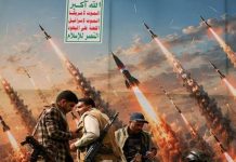 Iran denies backing Houthi attacks on Saudi Arabia amid fresh missile, drone interceptions Iran denies backing Houthi attacks on Saudi Arabia amid fresh missile, drone interceptions