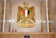 Al-Sisi calls for emergency parliament session to authorize support for Saudi Arabia Al-Sisi calls for emergency parliament session to authorize support for Saudi Arabia