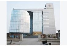 FCCI Chief demands structural safety audit of educational institutions nationwide FCCI Chief demands structural safety audit of educational institutions nationwide