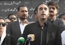 Maulana Fazl can play role in ending terrorism, enforcing governor’s rule in KP: Bilawal Maulana Fazl can play role in ending terrorism, enforcing governor's rule in KP: Bilawal